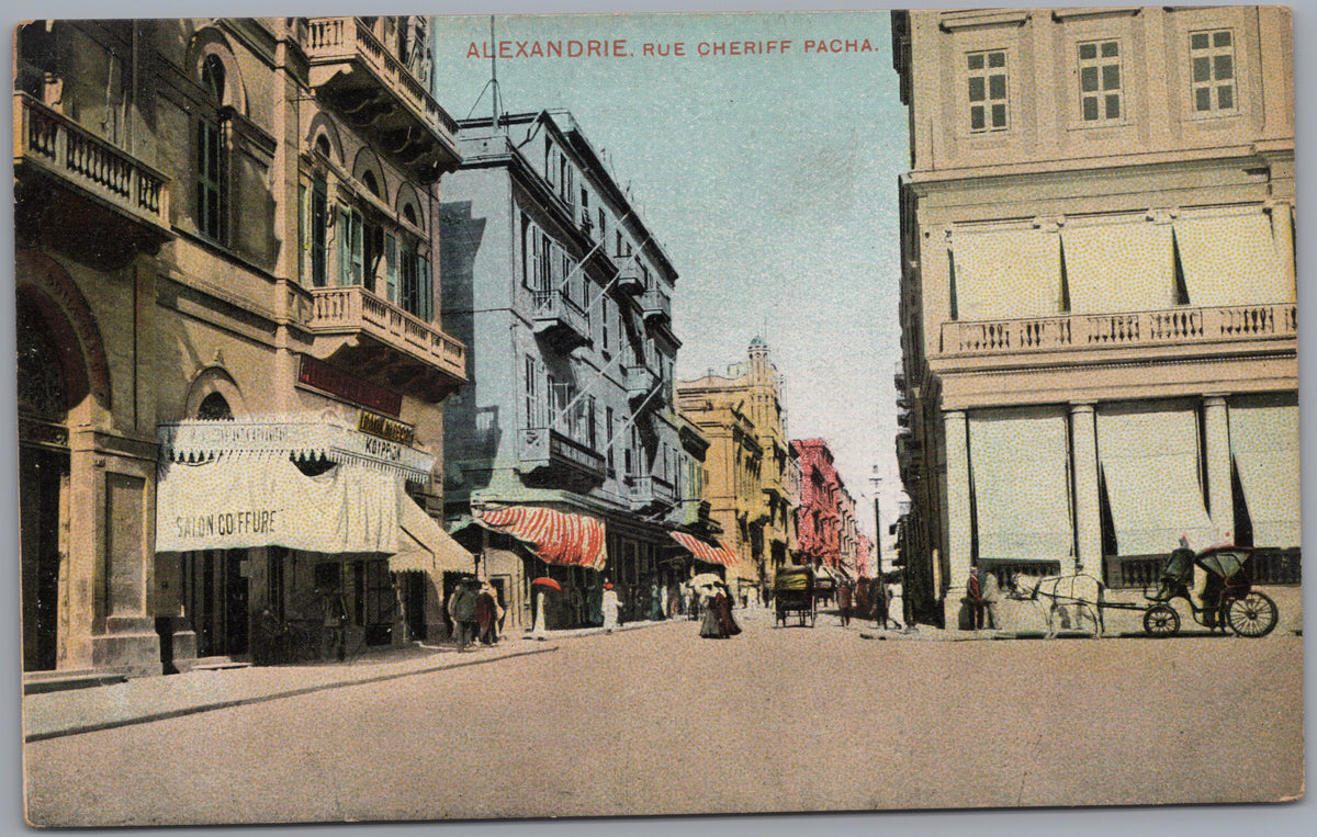 PC02256 front — Cheriff Pacha Street