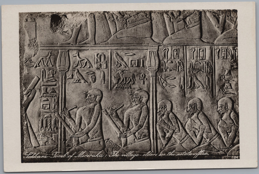 Saqqara — Offering Bearers in a Tomb Relief