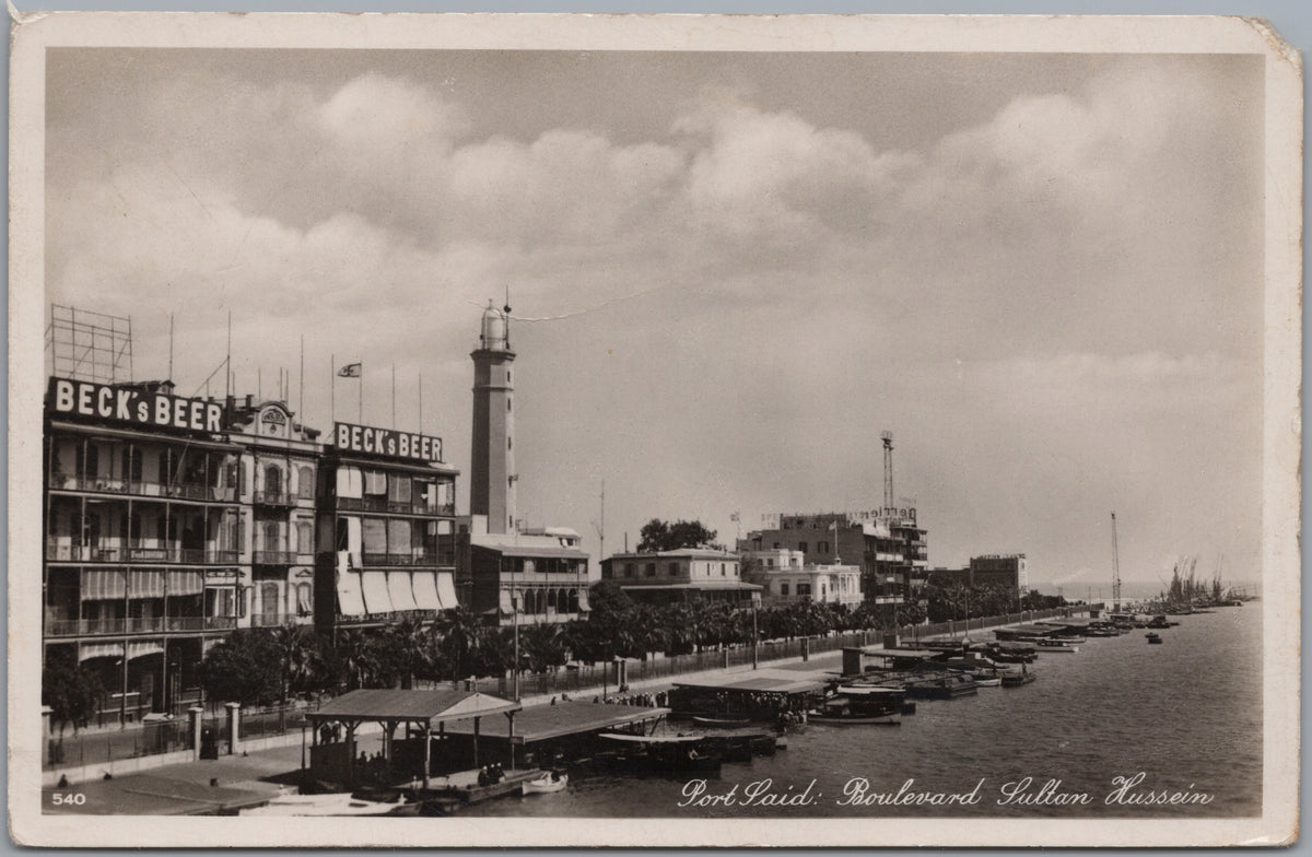 PC02273 front — Sultan Hussein Boulevard and Lighthouse