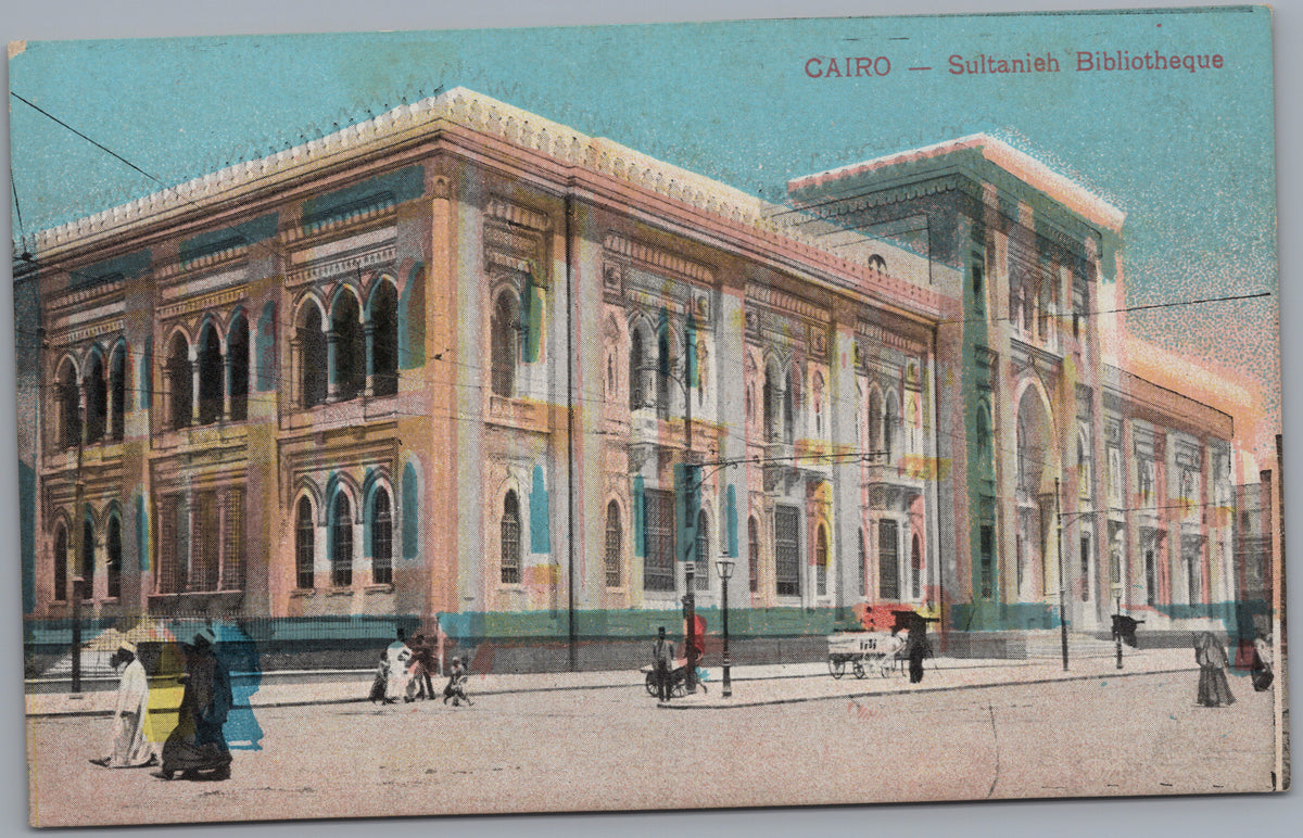 PC02282 front — Sultanieh Library Building