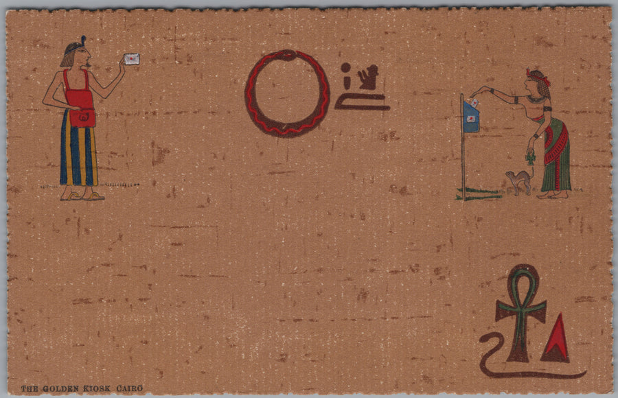 Egypt — Decorative Figures and Egyptian Symbols