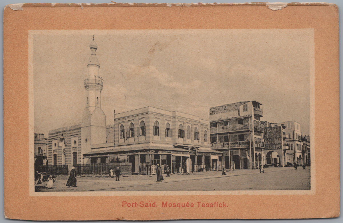 PC02307 front — Tewfik Mosque and Surrounding Street