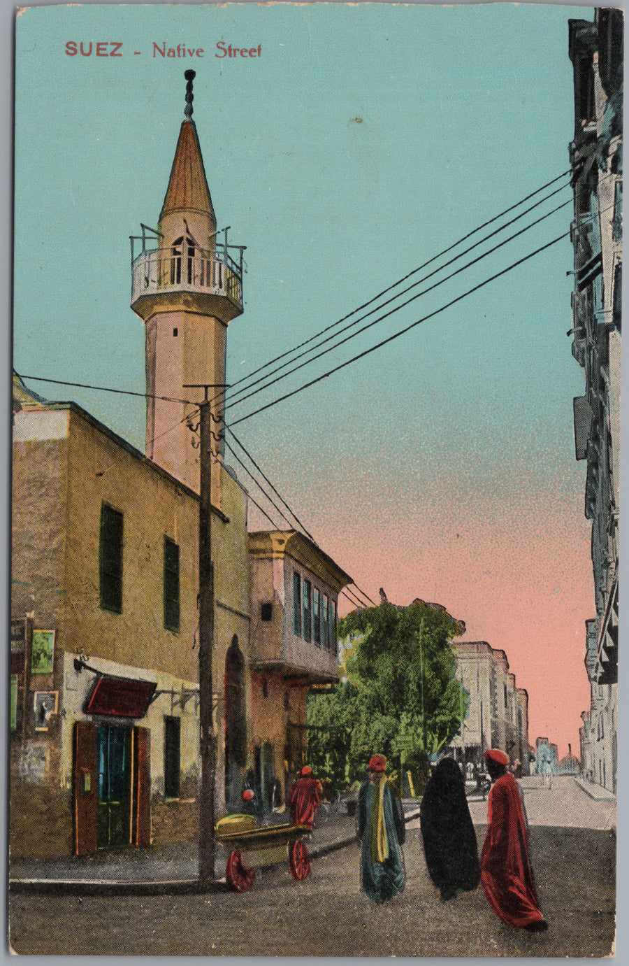 Suez — Street Scene with Minaret
