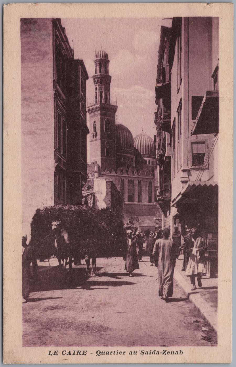 Cairo — Sayyida Zeinab Quarter Street