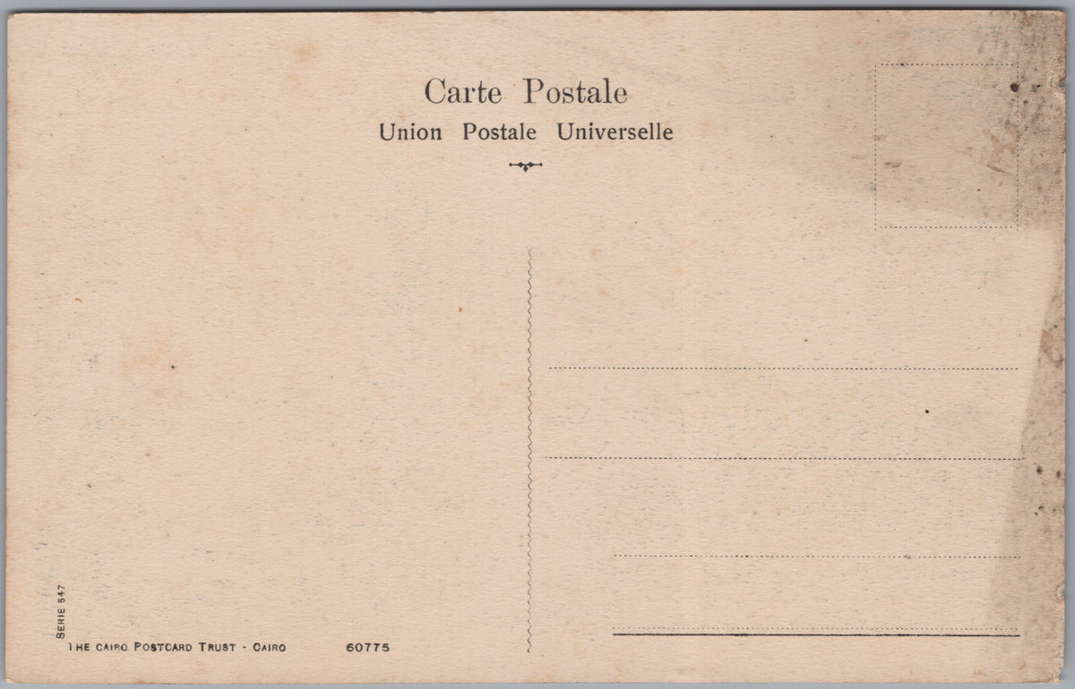 PC02334 back — Unposted