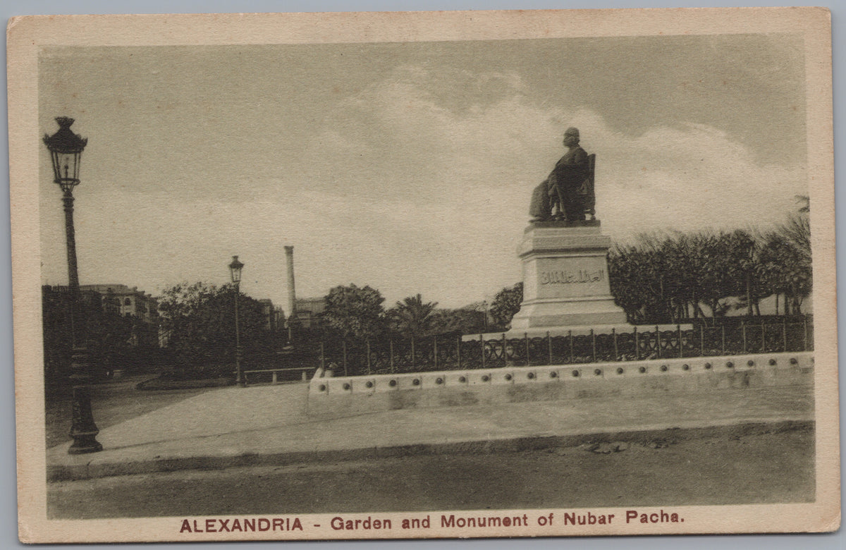 PC02350 front — Nubar Pacha Monument and Garden
