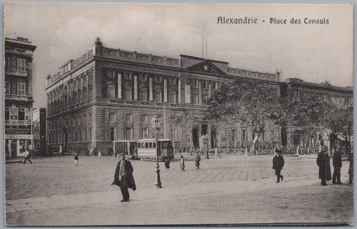PC02369 front — Place des Consuls and Tram
