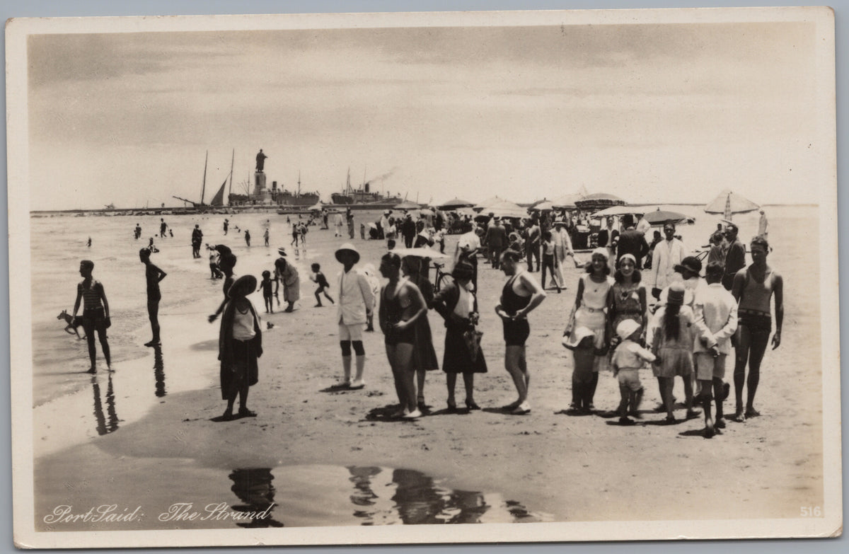 PC02371 front — Children and Bathers at the Beach