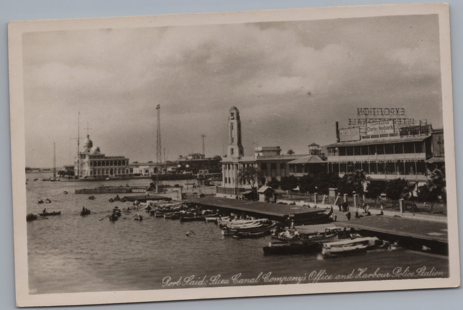 Port Said — Canal Company Office and Harbour Police Station
