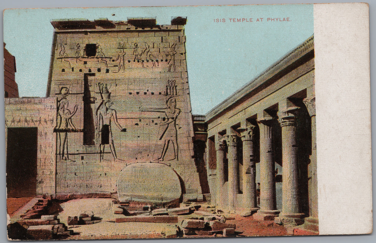PC02391 front — Isis Temple Pylon and Columns
