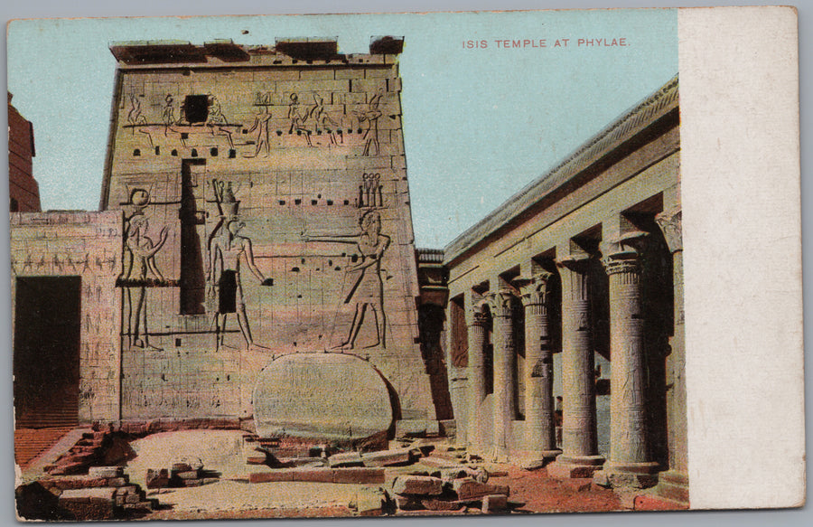 Philae — Isis Temple Pylon and Columns