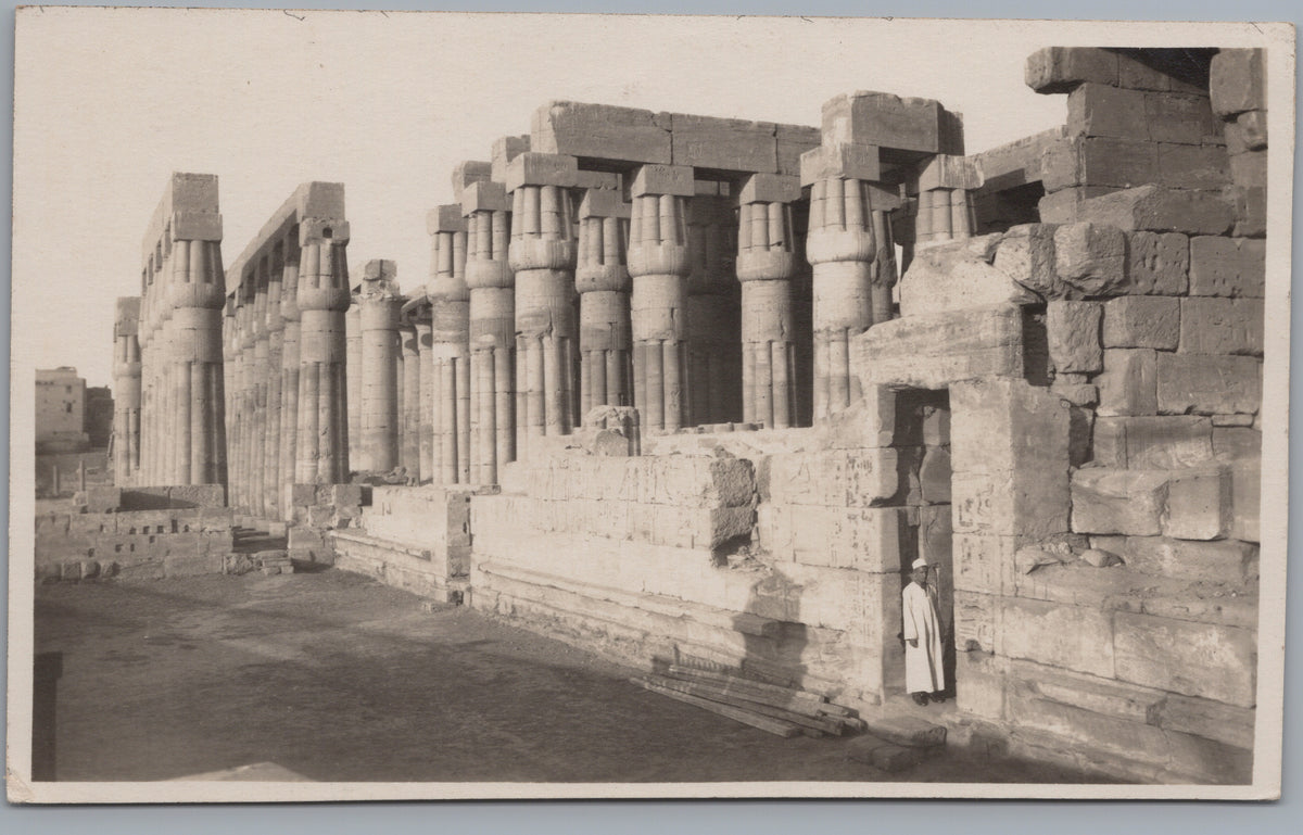 PC02396 front — Papyrus Columns of Luxor Temple