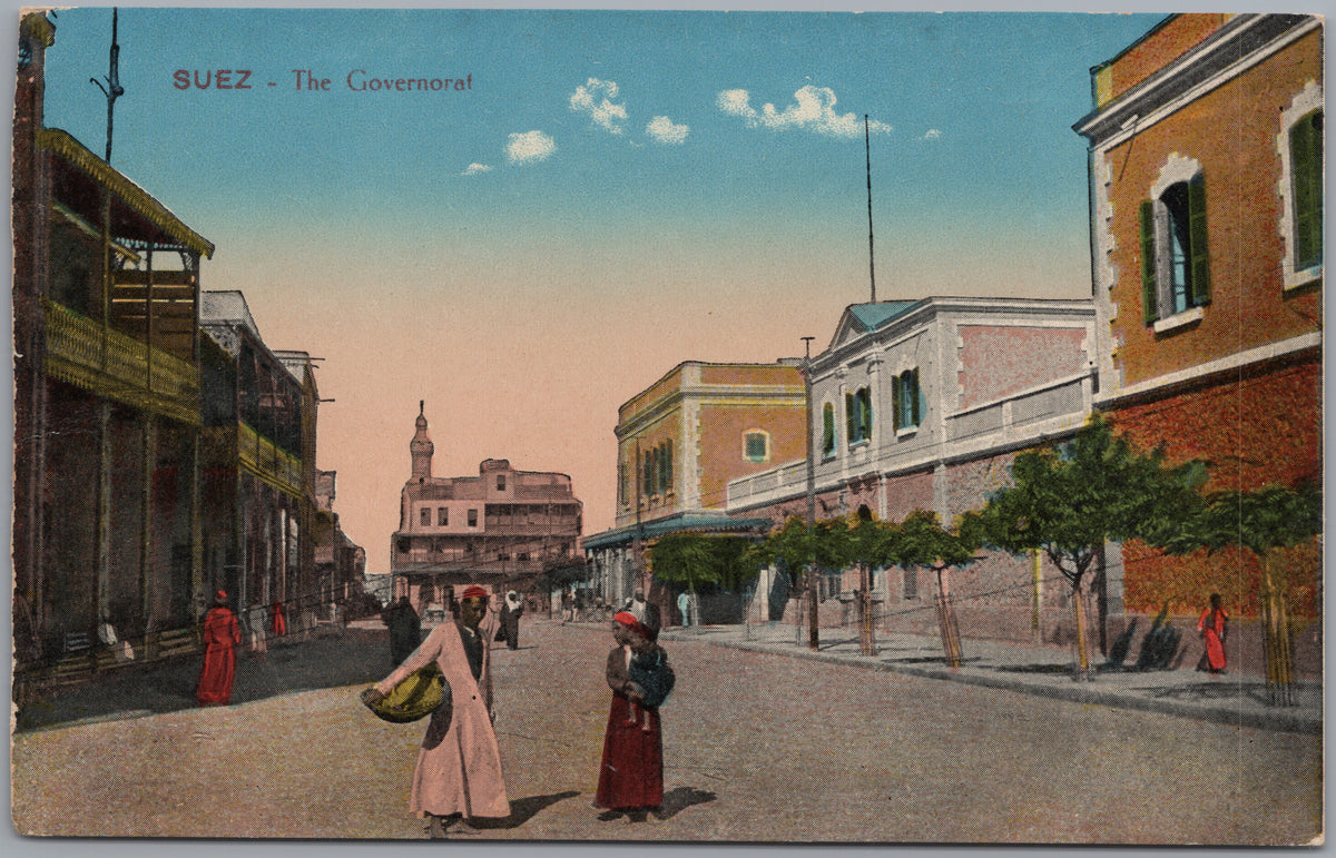 PC02423 front — Governorate Buildings and Street Scene