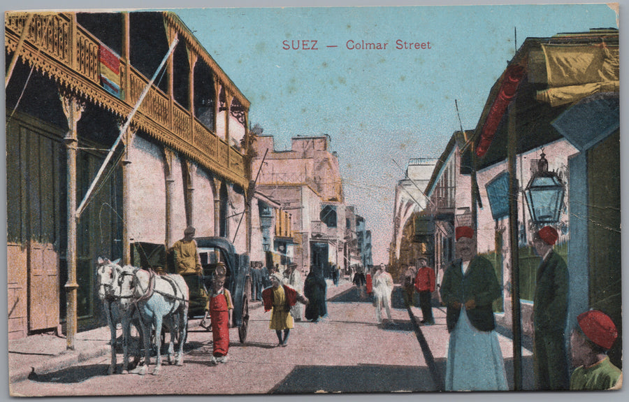 Suez — Colmar Street with Balconies and Carriages