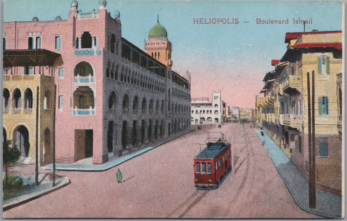 PC02455 front — Tram on Ismail Boulevard