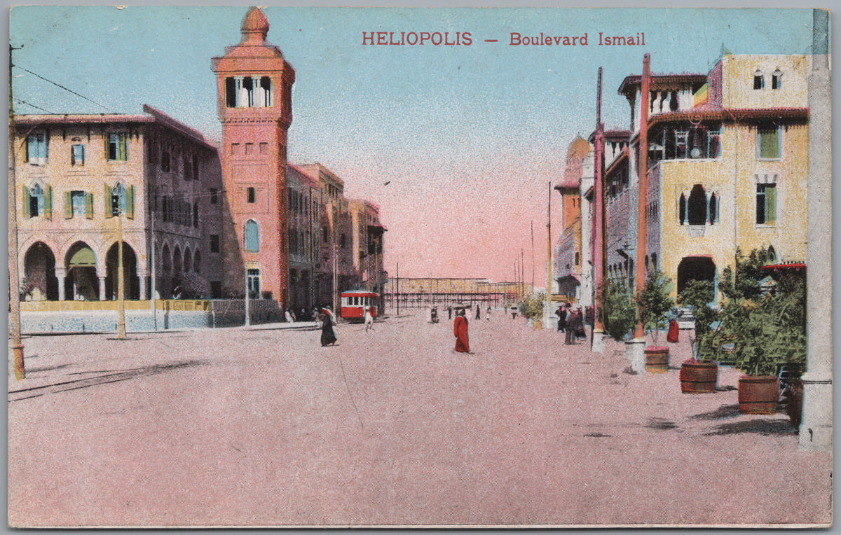 PC02457 front — Ismail Boulevard and Corner Tower
