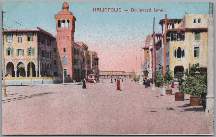 Heliopolis — Ismail Boulevard and Corner Tower