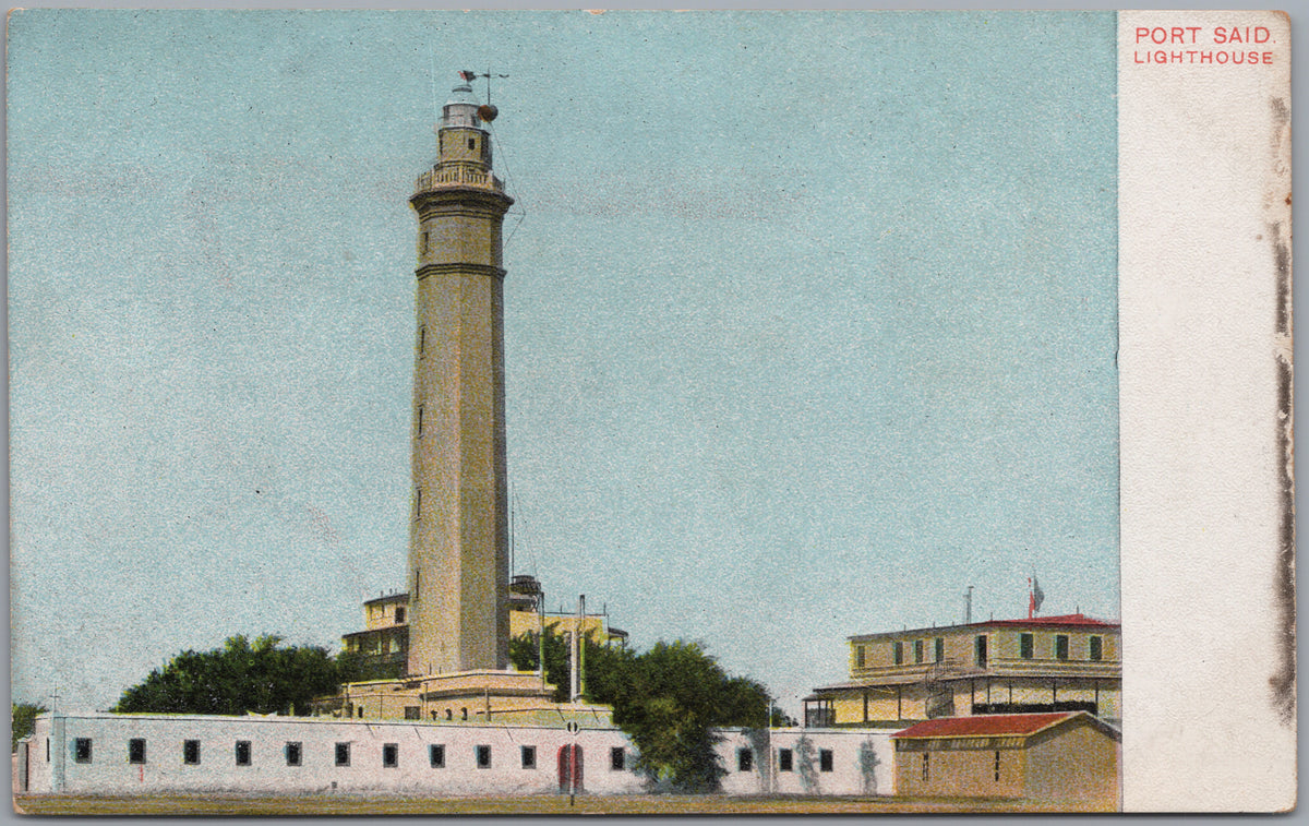 PC02470 front — Lighthouse