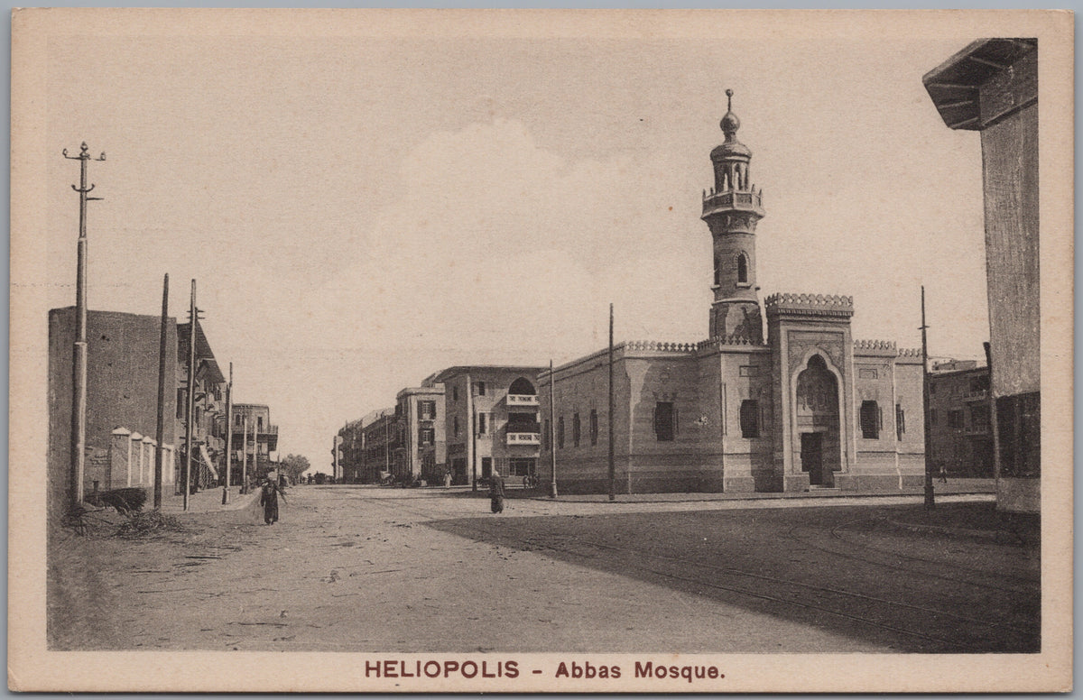 PC02478 front — Abbas Mosque