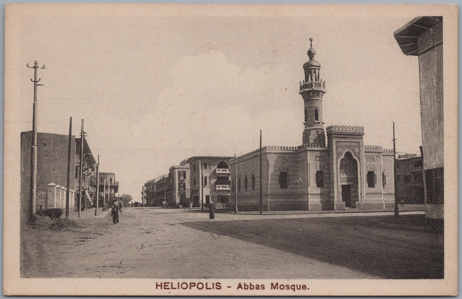 Heliopolis — Abbas Mosque