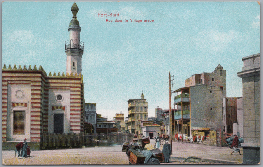 Port Said — Mosque and Street in the Arab Quarter