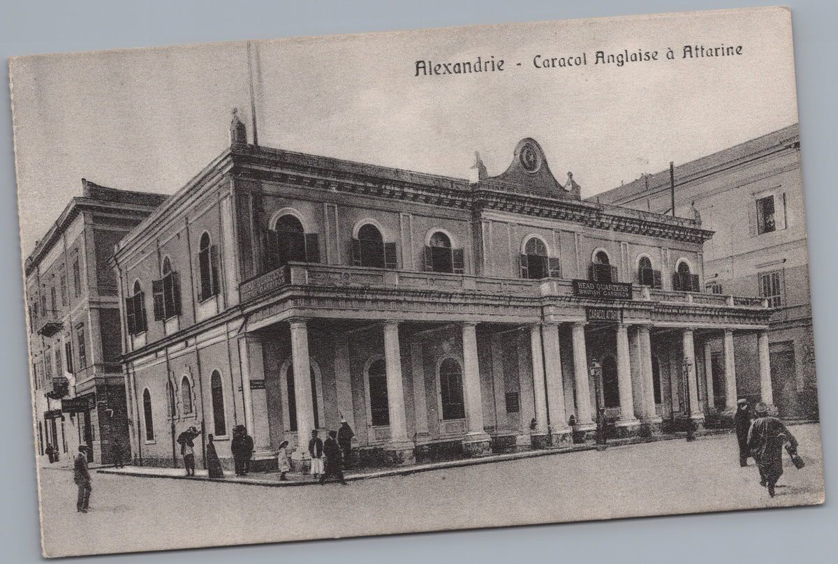 PC02483 front — English Police Station at Attarine
