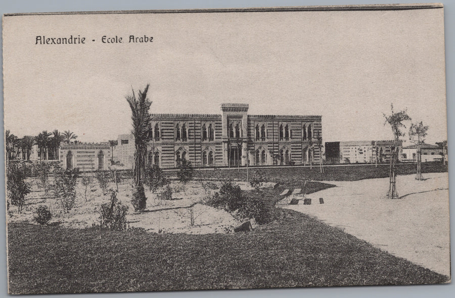 Alexandria — Arab School and Grounds