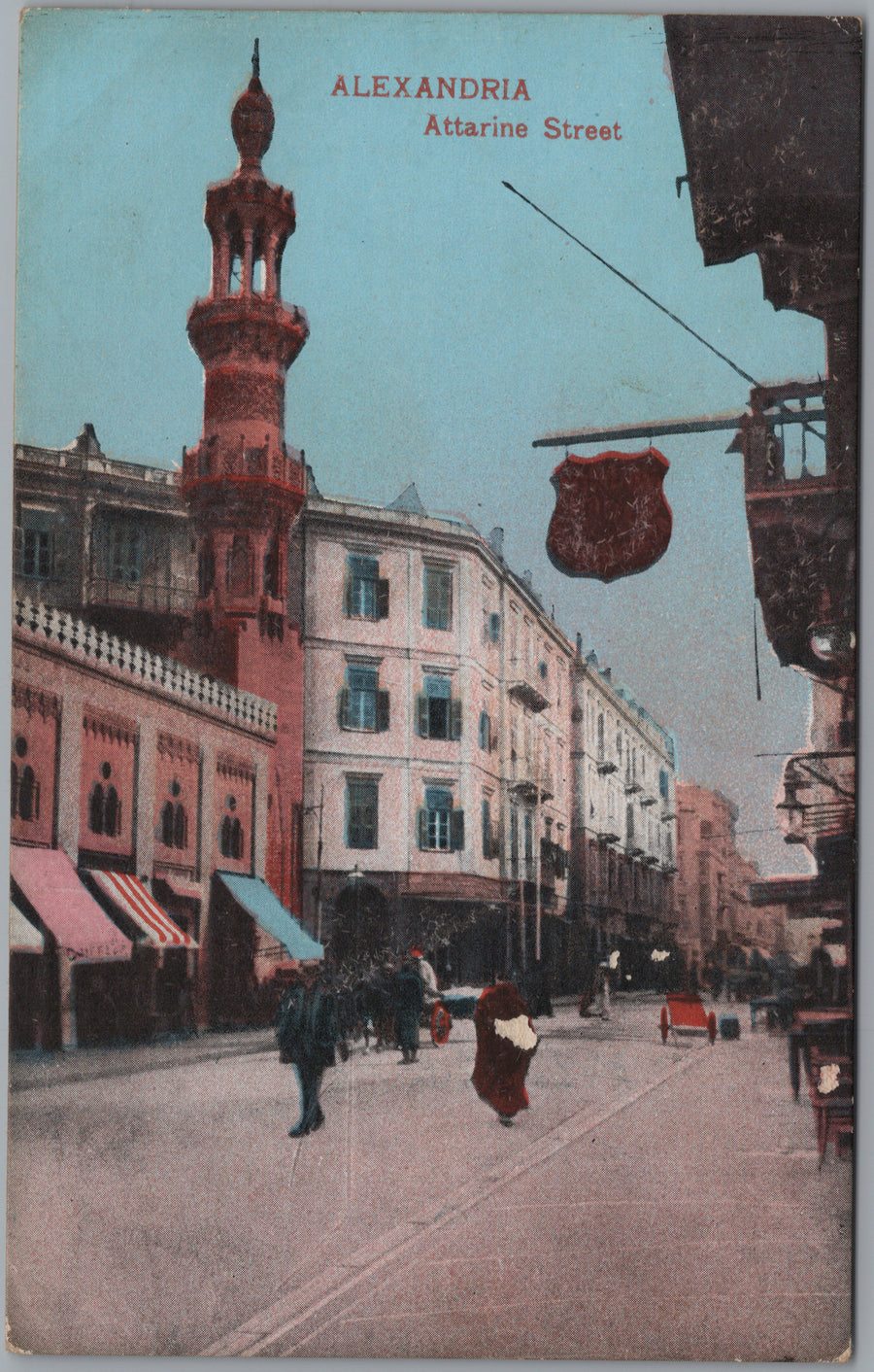 Alexandria — Street and Mosque Minaret