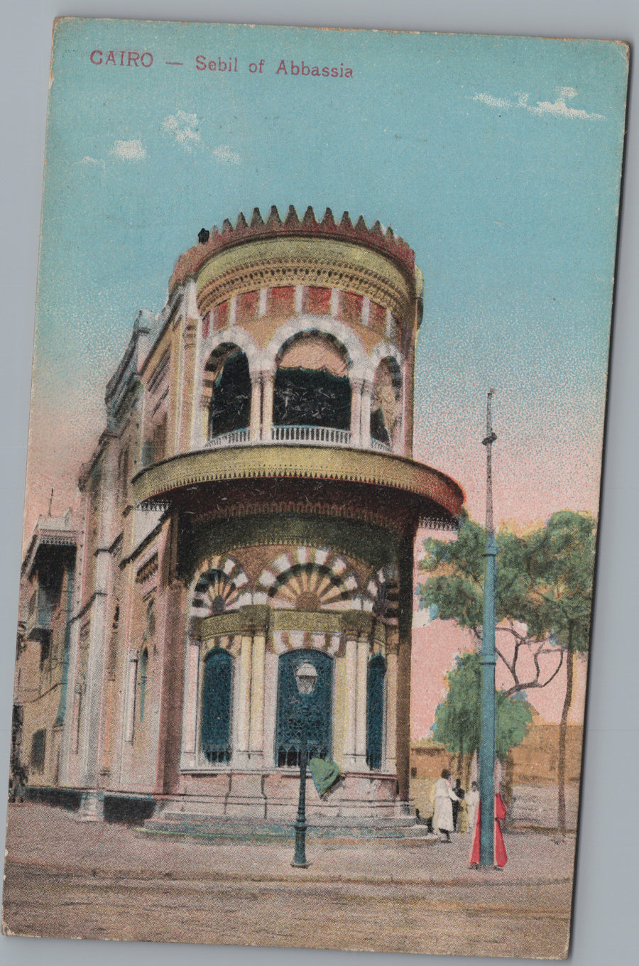 Cairo — Ornate Corner Building
