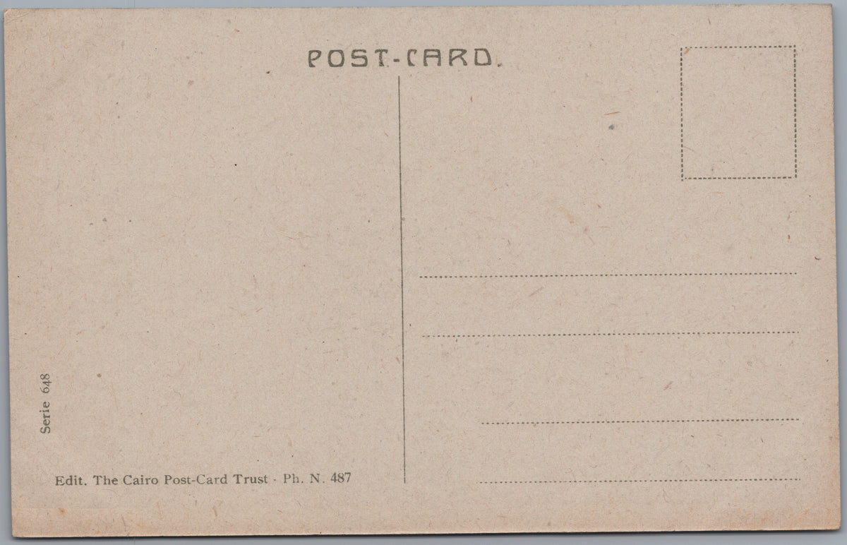 PC01018 | P2 | Port Said — Panoramic View towards the Waterfront — reverse