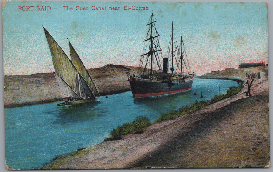Suez Canal — Sailing Boat and Steamship