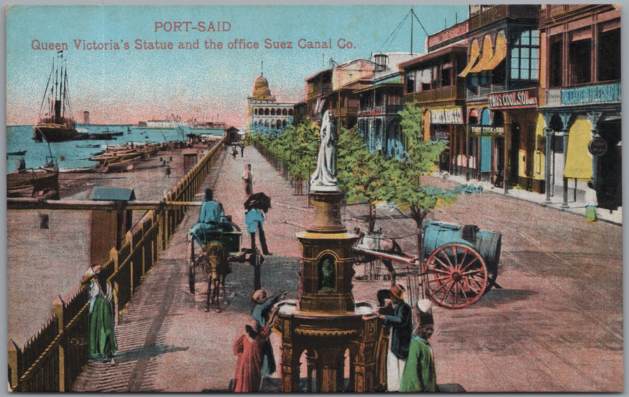 Port Said — Waterfront Shops and Promenade