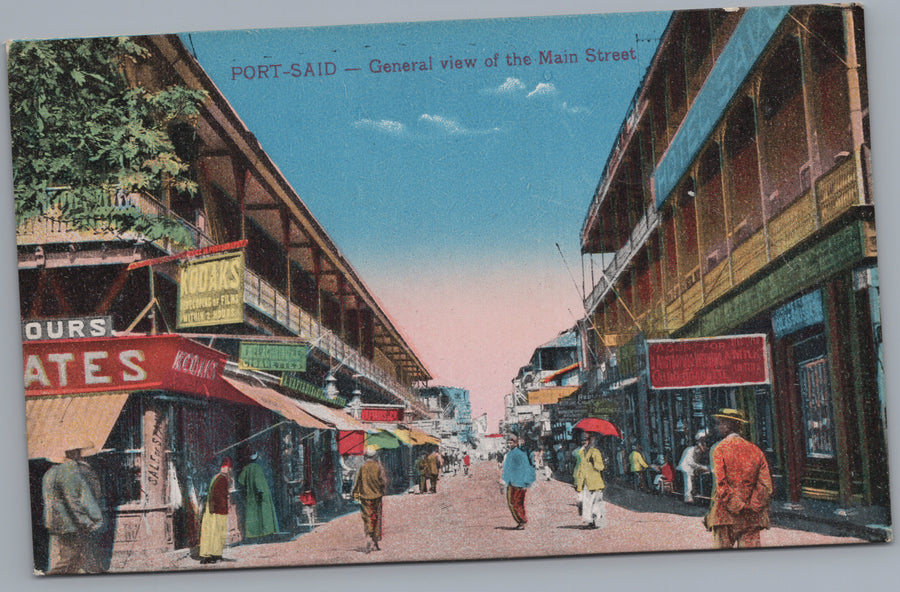 Port Said — Busy Shopping Street