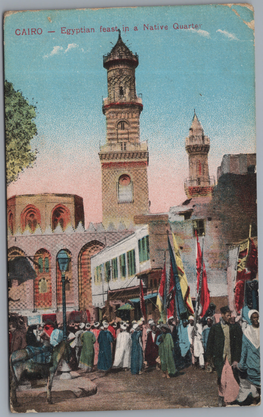 Egypt — Mosque Minaret and Street Crowd