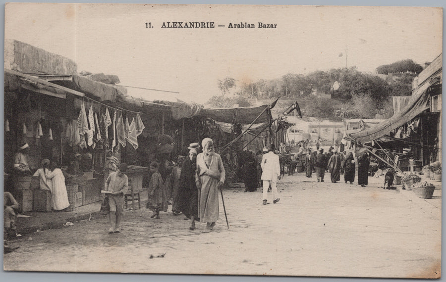 Alexandria — Bazaar Street