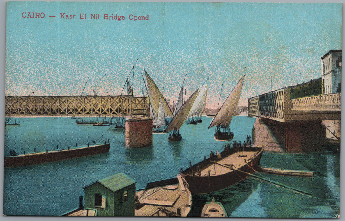 PC01034 | P4 | Cairo — Boats beside Kasr el Nil Bridge — front