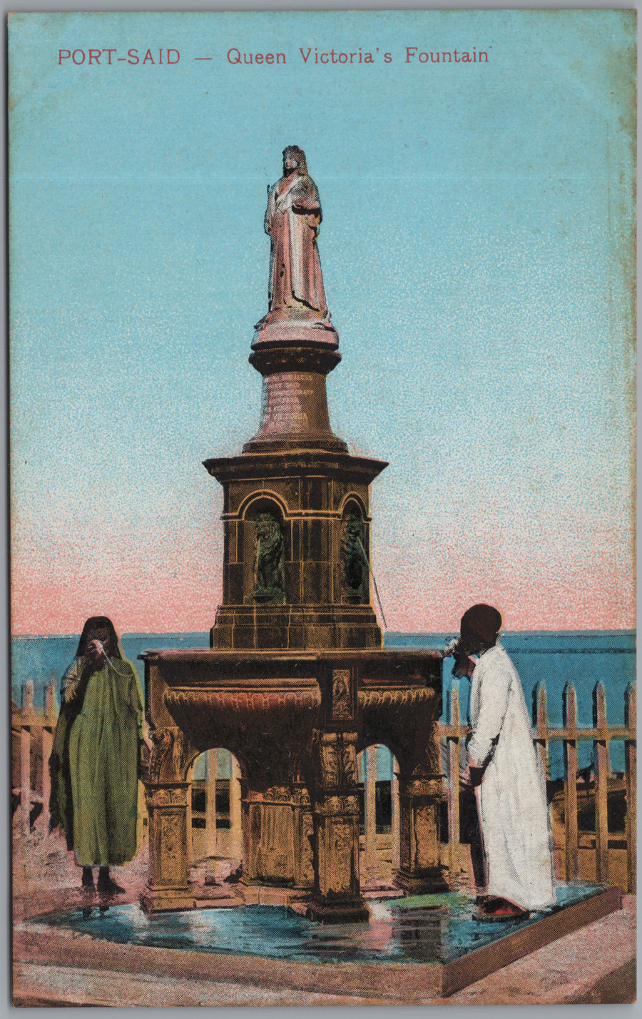 Port Said — Waterfront Monument