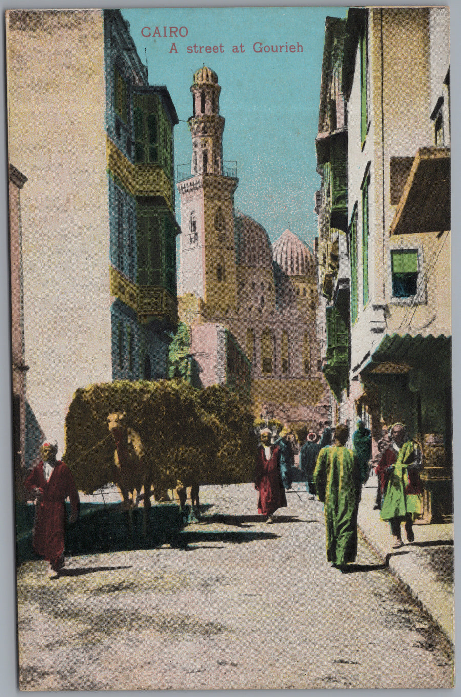 Egypt — Narrow Street with Cart and Minaret