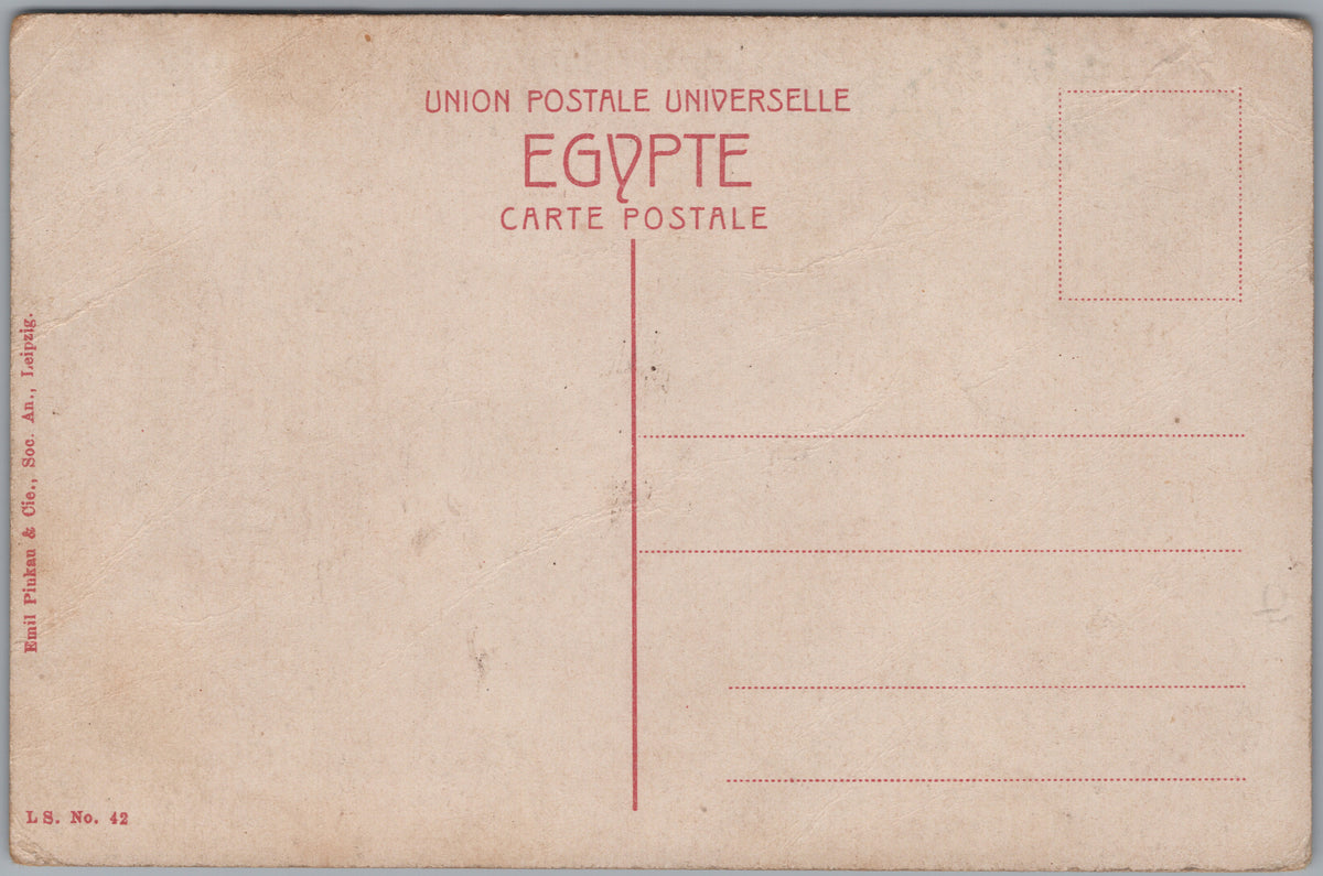 PC01063 | P7 | Alexandria — Monument in a City Square — reverse