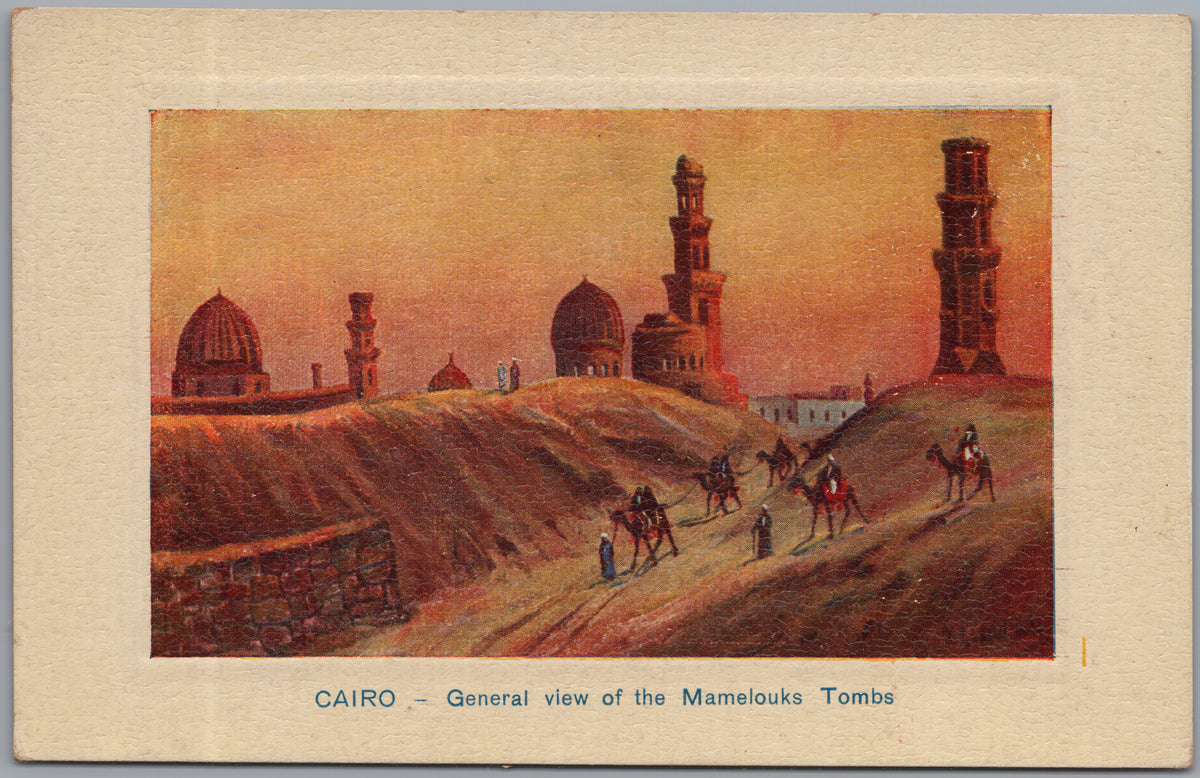 PC01070 | P7 | Cairo — Mameluke Tombs — front