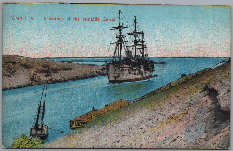 Ismailia — Entrance to the Canal
