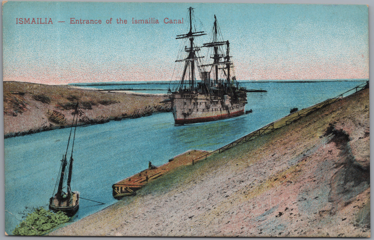 PC01085 | P9 | Ismailia — Entrance to the Canal — front