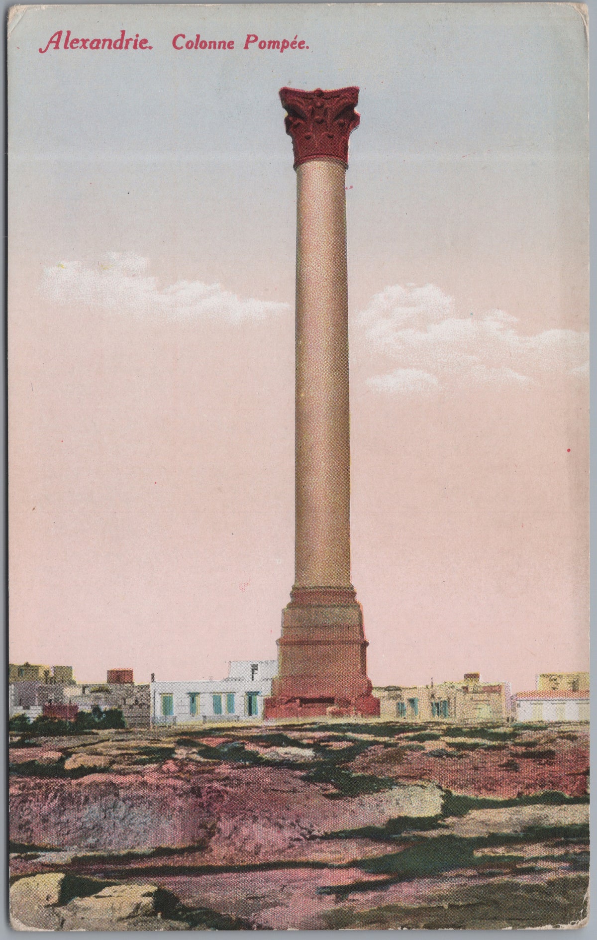 PC01087 | P9 | Alexandria — Pompey's Pillar — front