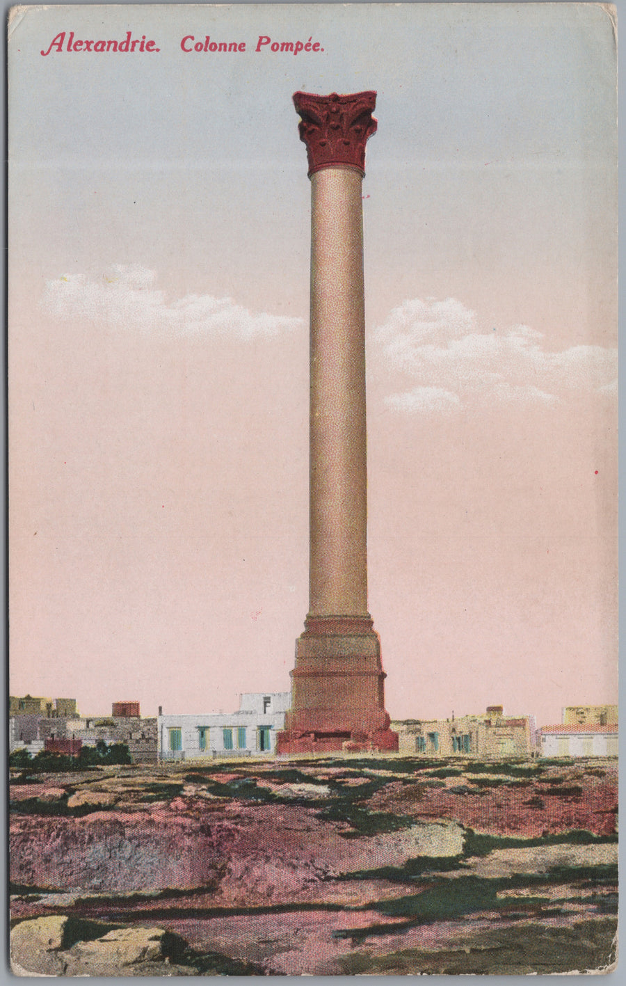 Alexandria — Pompey's Pillar