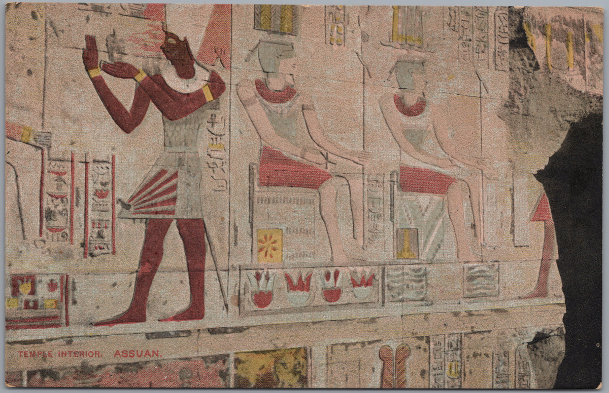 PC01105 | P11 | Egypt — Painted Ancient Egyptian Wall Scene — front