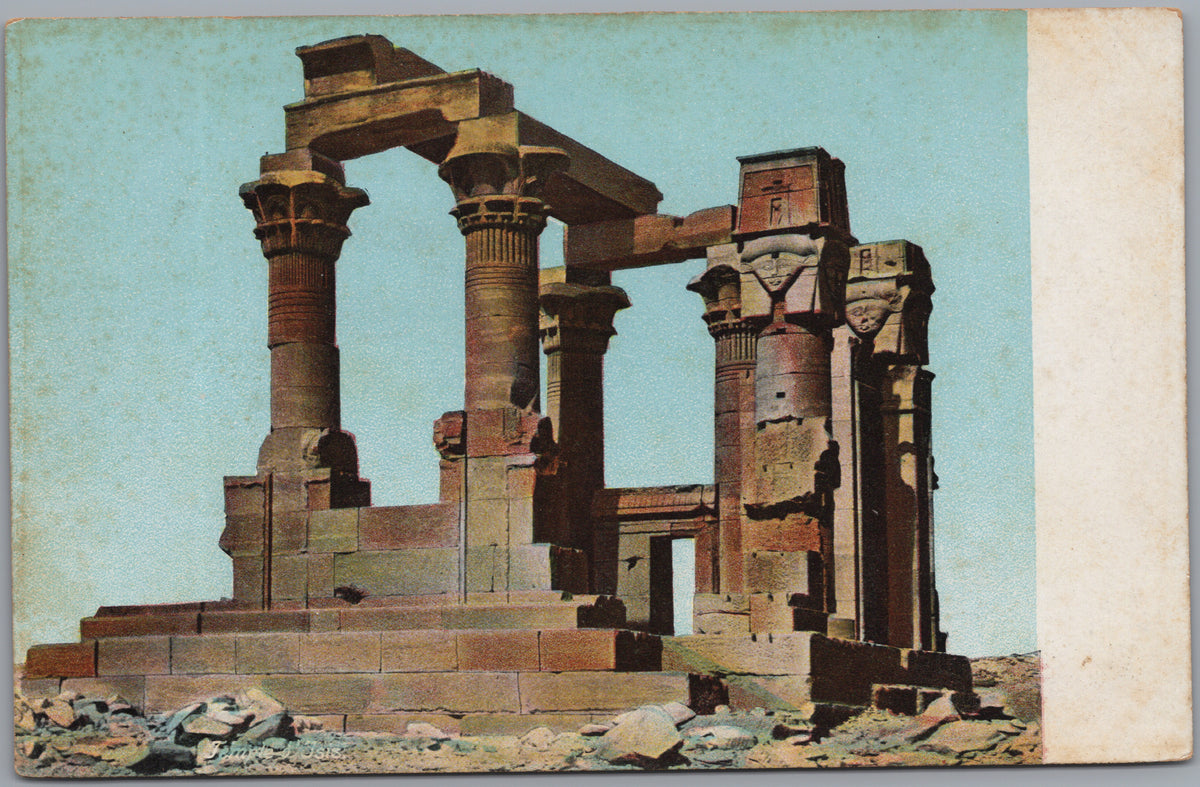 PC01113 | P12 | Egypt — Ancient Temple Columns and Lintels — front