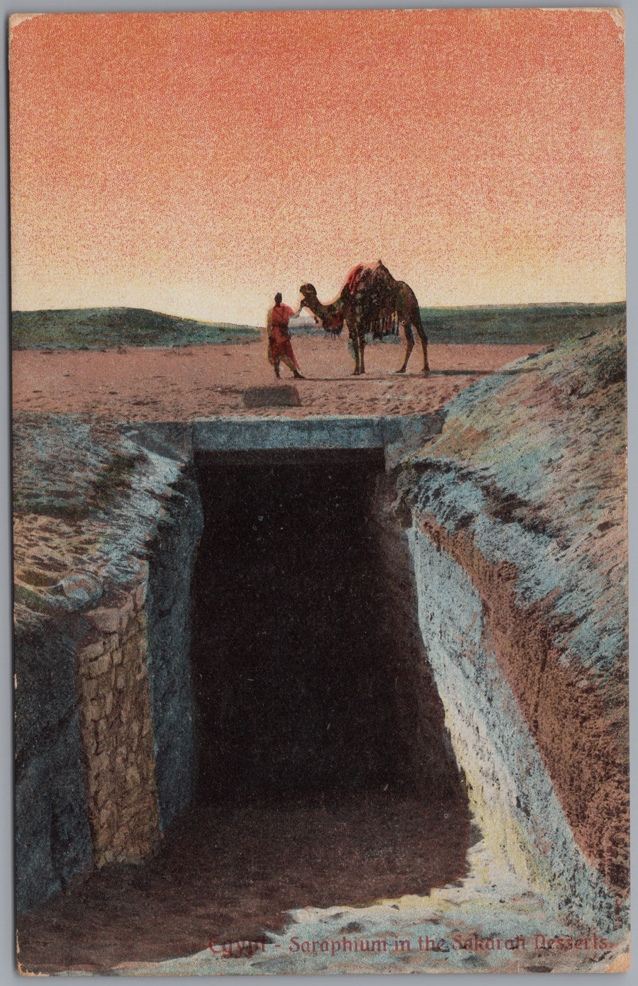 Egypt — Stone Entrance with Figures beyond