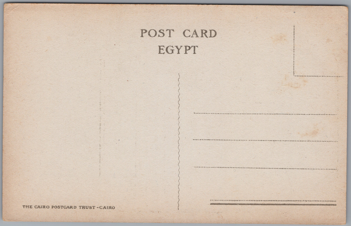 PC01115 | P12 | Egypt — Stone Entrance with Figures beyond — reverse
