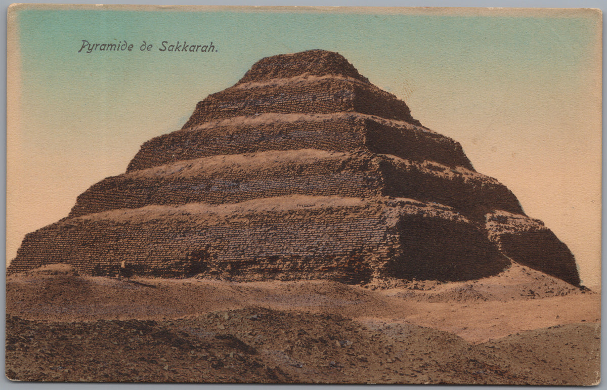PC01119 | P12 | Saqqara — The Step Pyramid — front