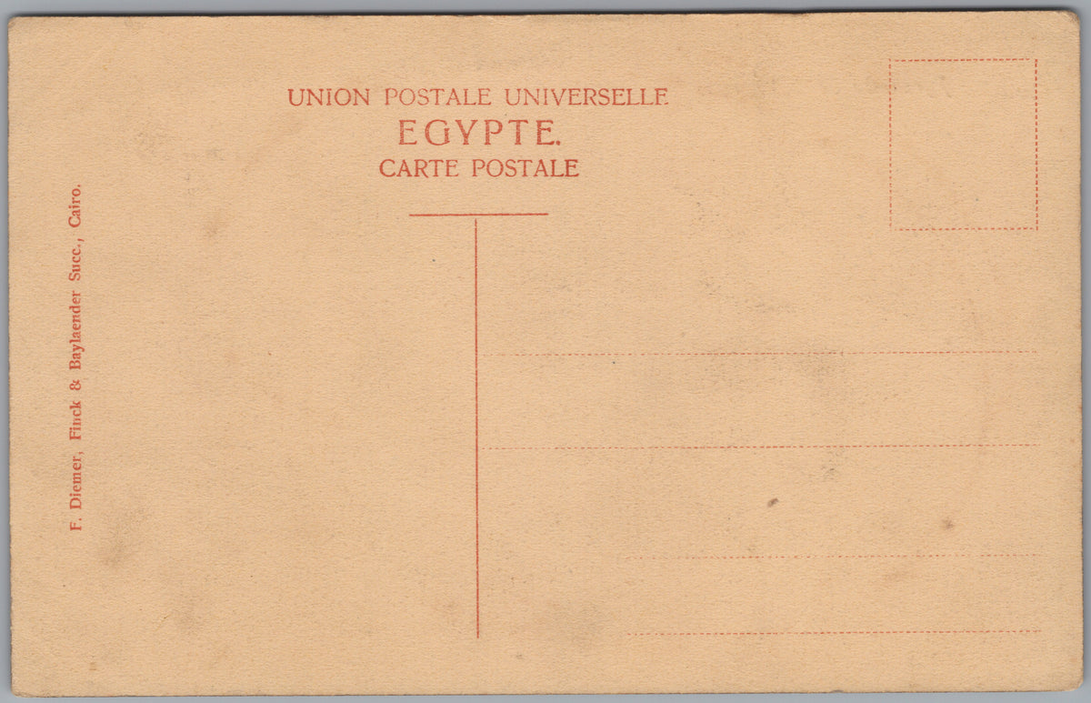PC01119 | P12 | Saqqara — The Step Pyramid — reverse